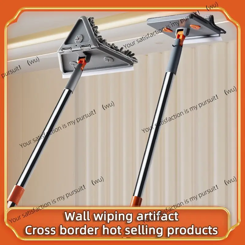 Многофункциональный артефакт для протирки стен, инструмент для чистки стекол на кухне, бытовая складная треугольная швабра
Многофункциональный артефакт для протирки стен, инструмент для чистки стекол на кухне, бытовая складная треугольная швабра