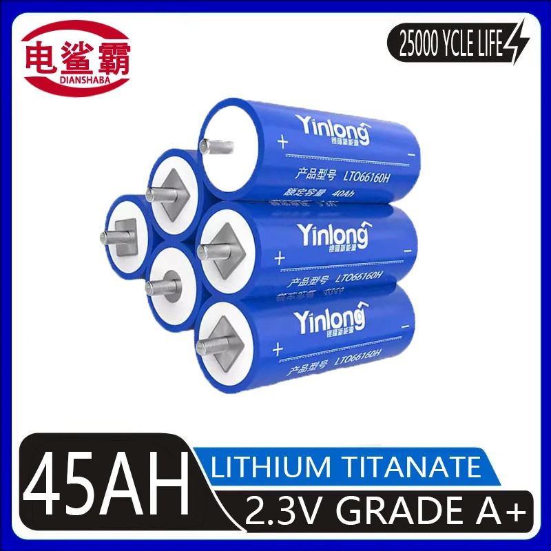 2.3V45A, self-designed car audio system, lithium titanate battery, 12V24V48V, original Silver Dragon, low internal resistance ba
2.3V45A, self-designed car audio system, lithium titanate battery, 12V24V48V, original Silver Dragon, low internal resistance ba