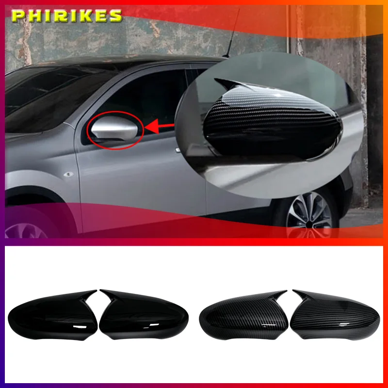 For Nissan Qashqai J10 2007-2014 Car Rearview Side Mirror Cover Wing Cap Sticker Exterior Door Rear View Case Trim Carbon
For Nissan Qashqai J10 2007-2014 Car Rearview Side Mirror Cover Wing Cap Sticker Exterior Door Rear View Case Trim Carbon