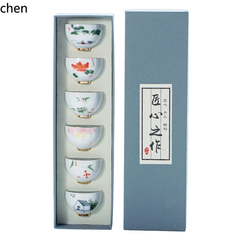 Kung Fu Teacup Set Hand Painted Blue and White Porcelain Tea Set White Porcelain Tea Bowl
Kung Fu Teacup Set Hand Painted Blue and White Porcelain Tea Set White Porcelain Tea Bowl