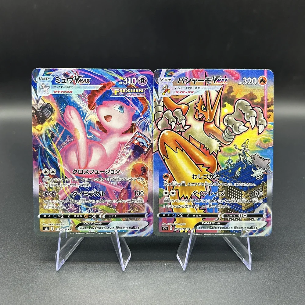 Аниме мультфильм PTCG TCG японская коллекционная карта Mew Vmax 119/100 S8 альтернативное искусство Fusion Arts фольга рефрактивная цветная флэш-карта
Аниме мультфильм PTCG TCG японская коллекционная карта Mew Vmax 119/100 S8 альтернативное искусство Fusion Arts фольга рефрактивная цветная флэш-карта