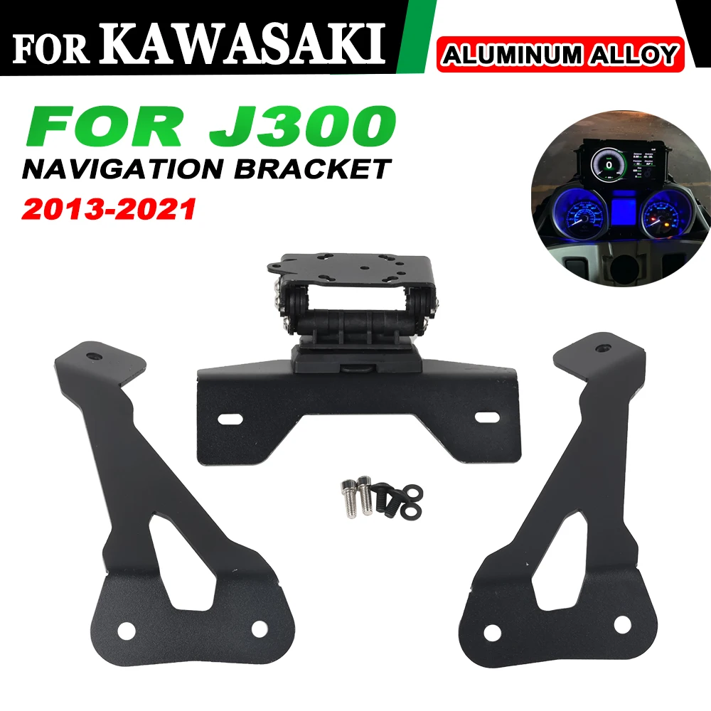 FOR Kawasaki J300 Motorcycle Smart Phone Navigation GPS Plate Bracket Adapt Holder Kit J300 2013-2021 2014 2015 2016 2017 2018
FOR Kawasaki J300 Motorcycle Smart Phone Navigation GPS Plate Bracket Adapt Holder Kit J300 2013-2021 2014 2015 2016 2017 2018