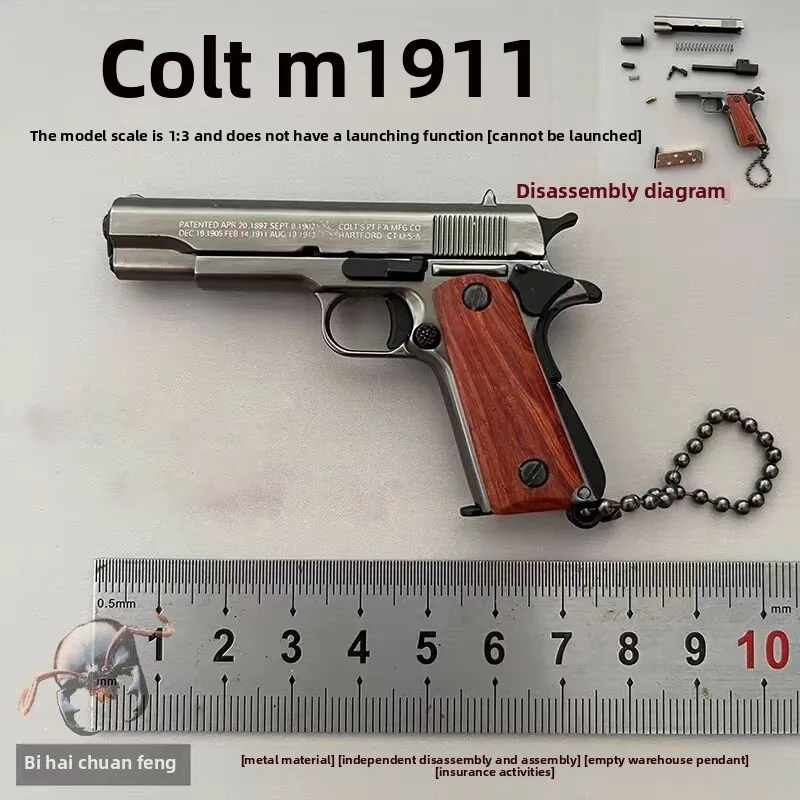 Keychain pendant, precision crafted miniature model. 1/3 scale, fully metal, detachable Colt M1911
Keychain pendant, precision crafted miniature model. 1/3 scale, fully metal, detachable Colt M1911