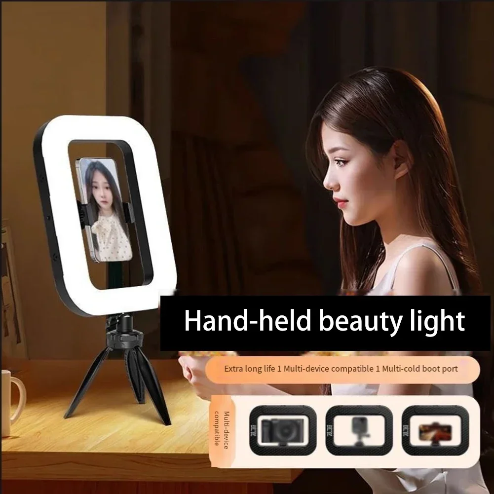Handheld Ring Rechargeable Fill Light Portable Mobile Phone Live Broadcast Photography Desktop Selfie Light Adjustable Bicolor
Handheld Ring Rechargeable Fill Light Portable Mobile Phone Live Broadcast Photography Desktop Selfie Light Adjustable Bicolor