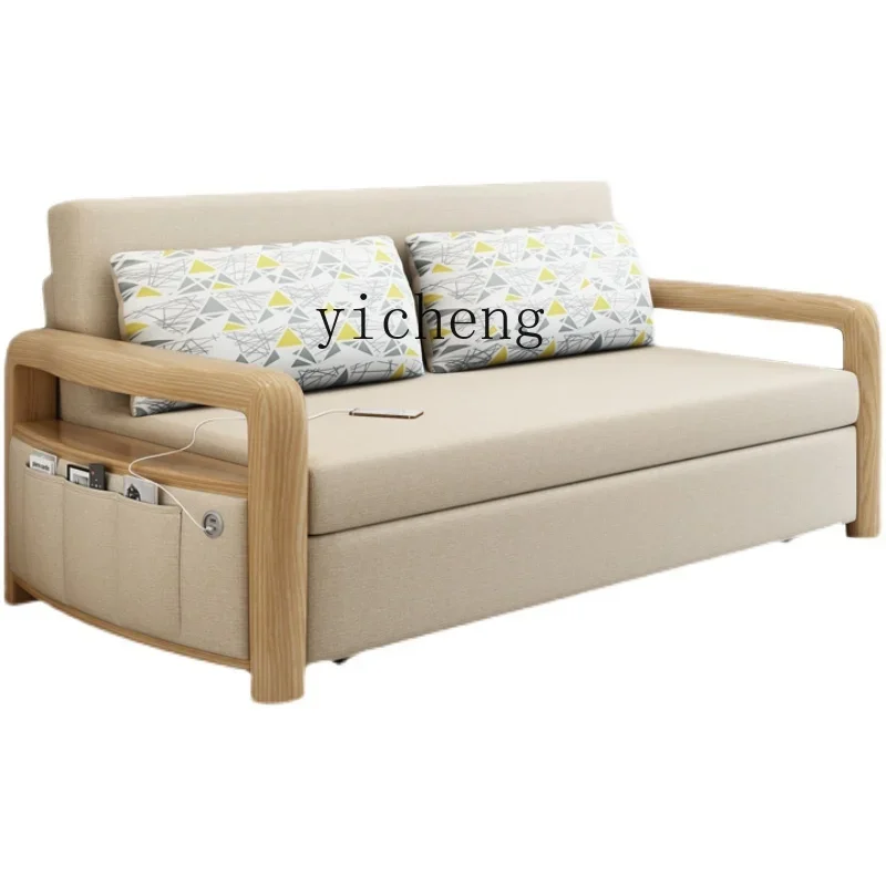 ZC high-end sofa bed foldable dual-purpose multi-functional living room single double modern simple snowflake velvet
ZC high-end sofa bed foldable dual-purpose multi-functional living room single double modern simple snowflake velvet