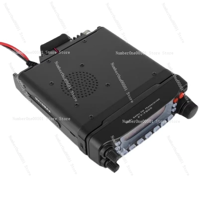 FT7900R Car Radio Dual Band UV 50W High Power Mobile Transceiver for Offroad Adventure
FT7900R Car Radio Dual Band UV 50W High Power Mobile Transceiver for Offroad Adventure