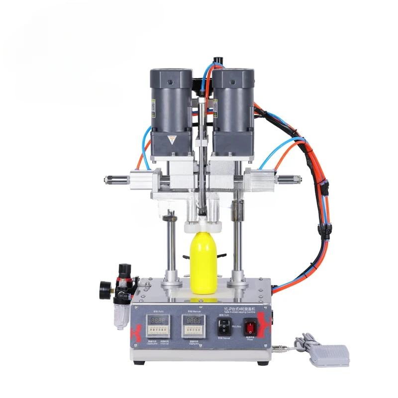 YL-P Special bottle head capping machine Detergent bottle spray header Rub cover capping machine
YL-P Special bottle head capping machine Detergent bottle spray header Rub cover capping machine