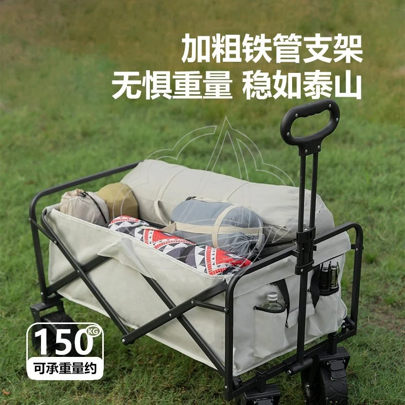 Folding Hand Pull Wagon Multifunctional Trolley for Outdoor Camping
Folding Hand Pull Wagon Multifunctional Trolley for Outdoor Camping