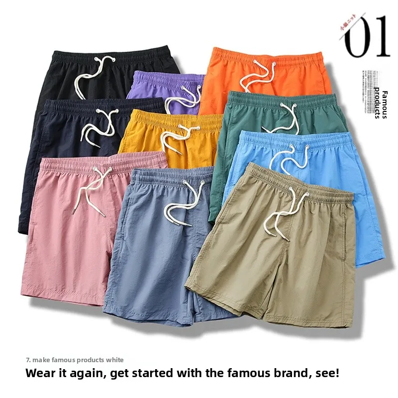 Пляжные брюки длиной до колена, прямые, повседневные, для активного отдыха, быстросохнущие, для пар, модные, летние, для отдыха
Пляжные брюки длиной до колена, прямые, повседневные, для активного отдыха, быстросохнущие, для пар, модные, летние, для отдыха