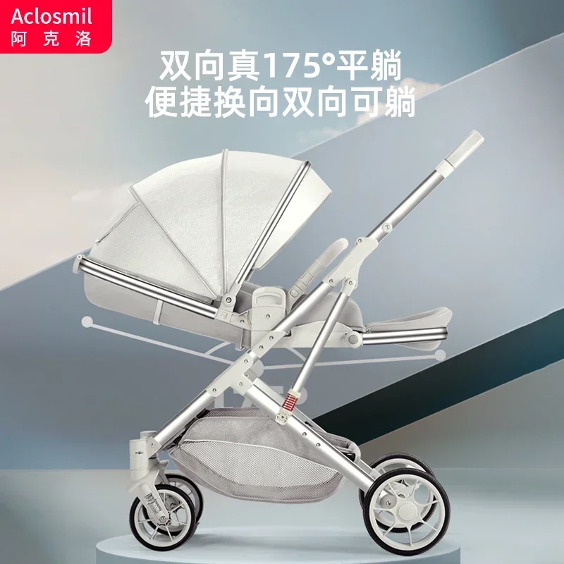 Baby Stroller Can Sit and Lie Down Two-way Light Folding High View Baby Newborn Child Stroller
Baby Stroller Can Sit and Lie Down Two-way Light Folding High View Baby Newborn Child Stroller