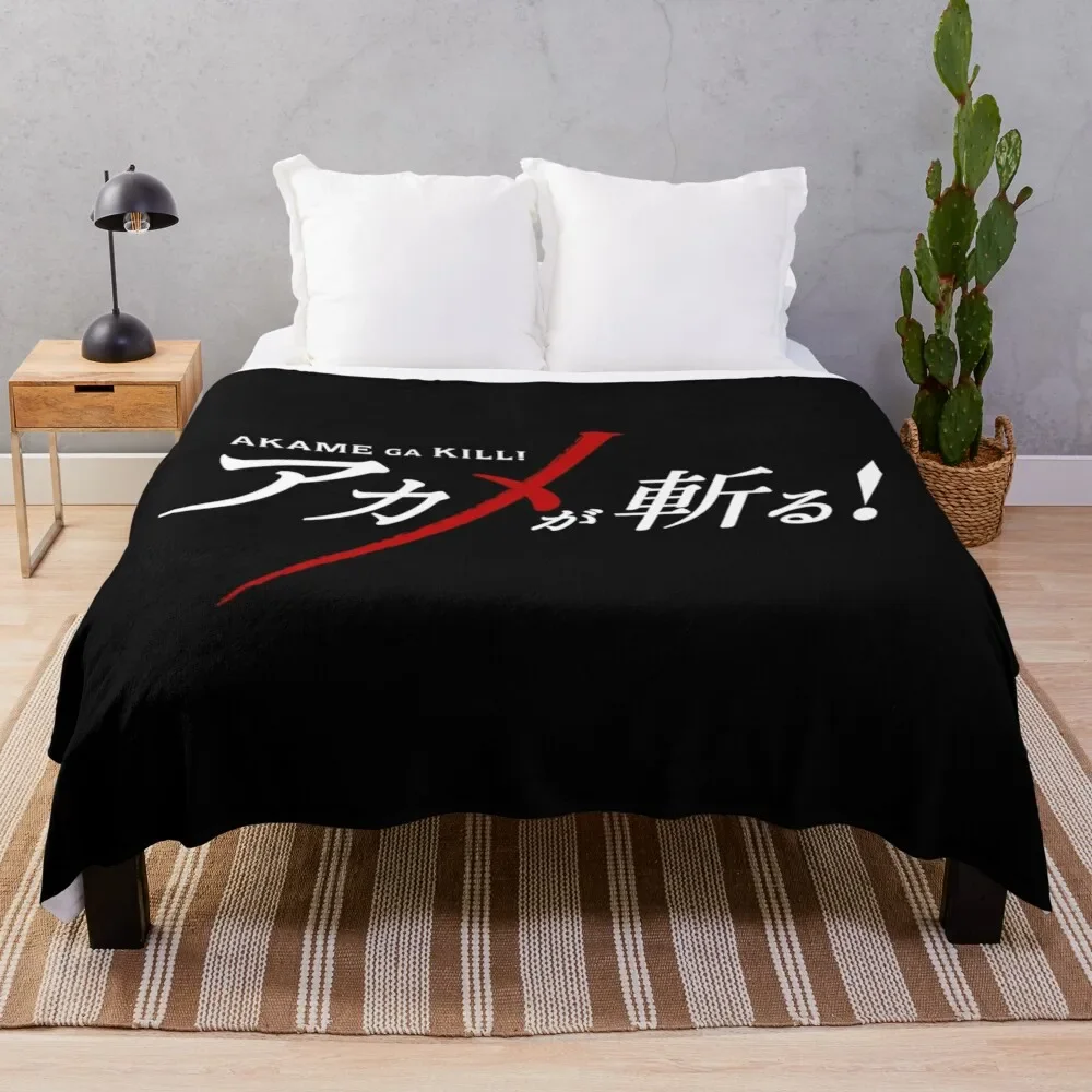 Akame Ga Kill Logo Throw Blanket Year Round Soft Comfortable Blanket for Home
Akame Ga Kill Logo Throw Blanket Year Round Soft Comfortable Blanket for Home