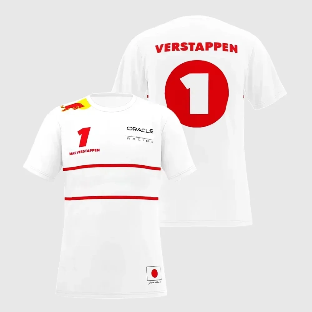 2025 New F1 Racing Outdoor Sports Quick Drying Cycling Shirt Japan Verstappen No.1 Shirt Red Animal Bull Short Sleeve Motorcycle
2025 New F1 Racing Outdoor Sports Quick Drying Cycling Shirt Japan Verstappen No.1 Shirt Red Animal Bull Short Sleeve Motorcycle