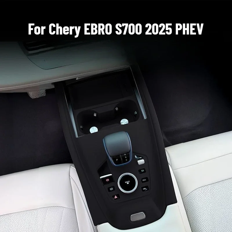 For EBRO S700 2025 PHEV Tiggo 7 plus Center console gear shift silicone protective pad storage tray Accessories
For EBRO S700 2025 PHEV Tiggo 7 plus Center console gear shift silicone protective pad storage tray Accessories