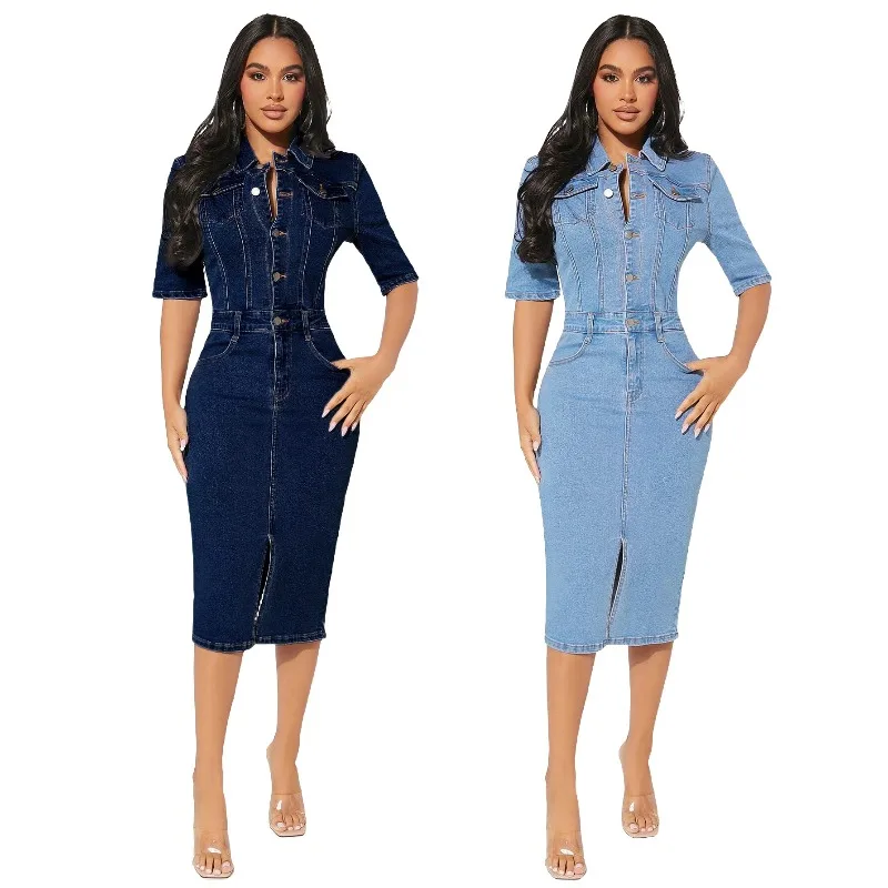 Women Sexy Slim Fit Stretch Denim Bodycon Dress Button Down Package Hip Midi Dress One Step Dress Fashion Streetwear For Women
Women Sexy Slim Fit Stretch Denim Bodycon Dress Button Down Package Hip Midi Dress One Step Dress Fashion Streetwear For Women
