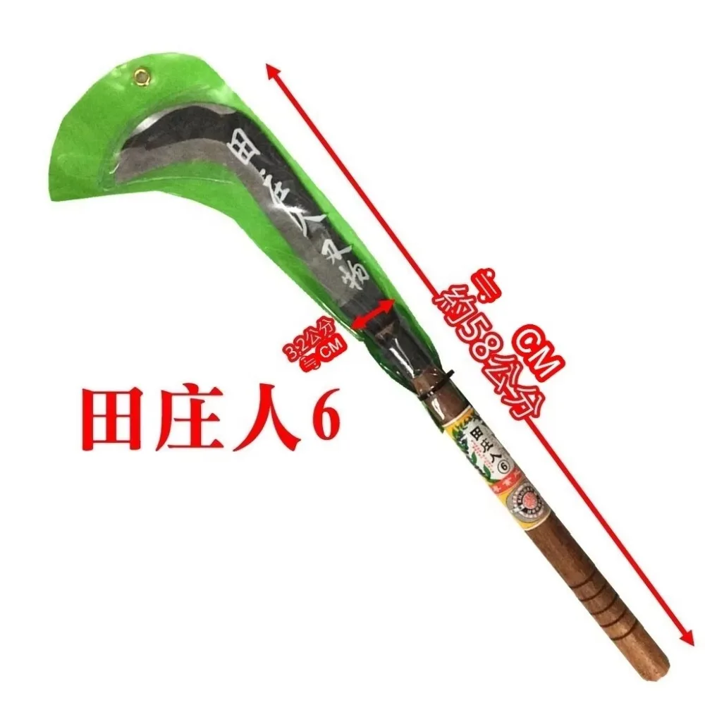 Hot-selling Taiwanese brand handheld grass sickle with triple steel blade and solid hardwood handle
Hot-selling Taiwanese brand handheld grass sickle with triple steel blade and solid hardwood handle