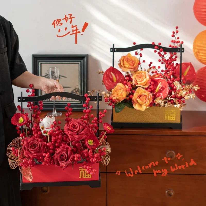 2025 New Year fortune fruit gift box simulation flower table dry flower decoration red fruit artificial flower home decoration
2025 New Year fortune fruit gift box simulation flower table dry flower decoration red fruit artificial flower home decoration