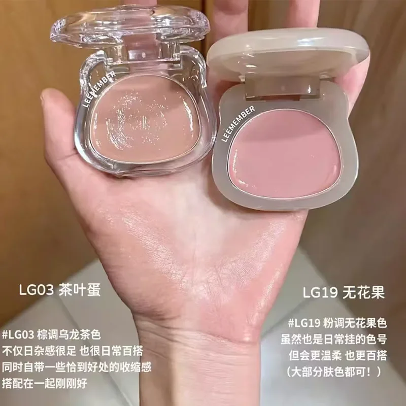 LEEMEMBER Blusher Cream Matte Nude Moist Waterlight Grey Pink K-jirai Look Low Saturation Natural Glow Lasting Cheek Makeup
LEEMEMBER Blusher Cream Matte Nude Moist Waterlight Grey Pink K-jirai Look Low Saturation Natural Glow Lasting Cheek Makeup