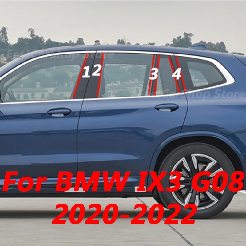 For BMW IX3 G08 2020 2021 2022 Car Door Central Window Middle Column Trim Strip PC B C Pillar Decoration Accessories Cover
For BMW IX3 G08 2020 2021 2022 Car Door Central Window Middle Column Trim Strip PC B C Pillar Decoration Accessories Cover