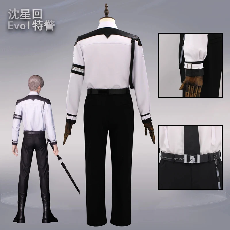 A'3.v\Love And Deepspace Cosplay Costume Xavier Evol Police White Black Uniform Suit Shirt Pants Tie Clip Belt For Men3;b,6/k'5;
A'3.v\Love And Deepspace Cosplay Costume Xavier Evol Police White Black Uniform Suit Shirt Pants Tie Clip Belt For Men3;b,6/k'5;