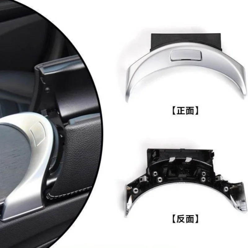 Car Central Console Armrest Box Switch Can Crescent Button Suitable for Mercedes-Benz C-Class C180L C200L GLC260 CAR M10
Car Central Console Armrest Box Switch Can Crescent Button Suitable for Mercedes-Benz C-Class C180L C200L GLC260 CAR M10