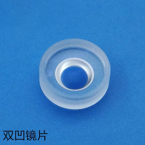 Double concave mirror, laser beam expander lens, diffusion lens with diameters of 8mm, 6mm, 5mm, 4mm
Double concave mirror, laser beam expander lens, diffusion lens with diameters of 8mm, 6mm, 5mm, 4mm