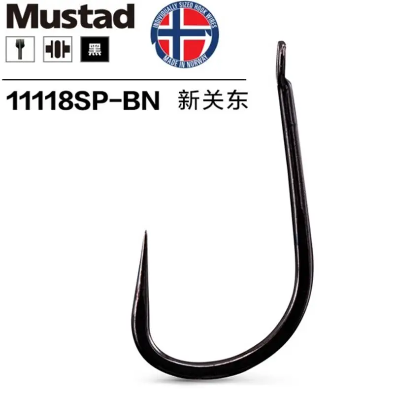 5Pack/lot Authentic Mustad 11118 Kanto Fishinghook No-barb Hook Barbless Hooks Fishing Tackle Fishing Supplies 
5Pack/lot Authentic Mustad 11118 Kanto Fishinghook No-barb Hook Barbless Hooks Fishing Tackle Fishing Supplies