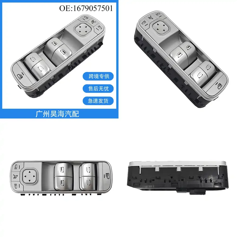For Mercedes-Benz GLE W167 Electric Window Glass Lift Control Button Switch Replacement Auto Interior Trim Parts Car
For Mercedes-Benz GLE W167 Electric Window Glass Lift Control Button Switch Replacement Auto Interior Trim Parts Car
