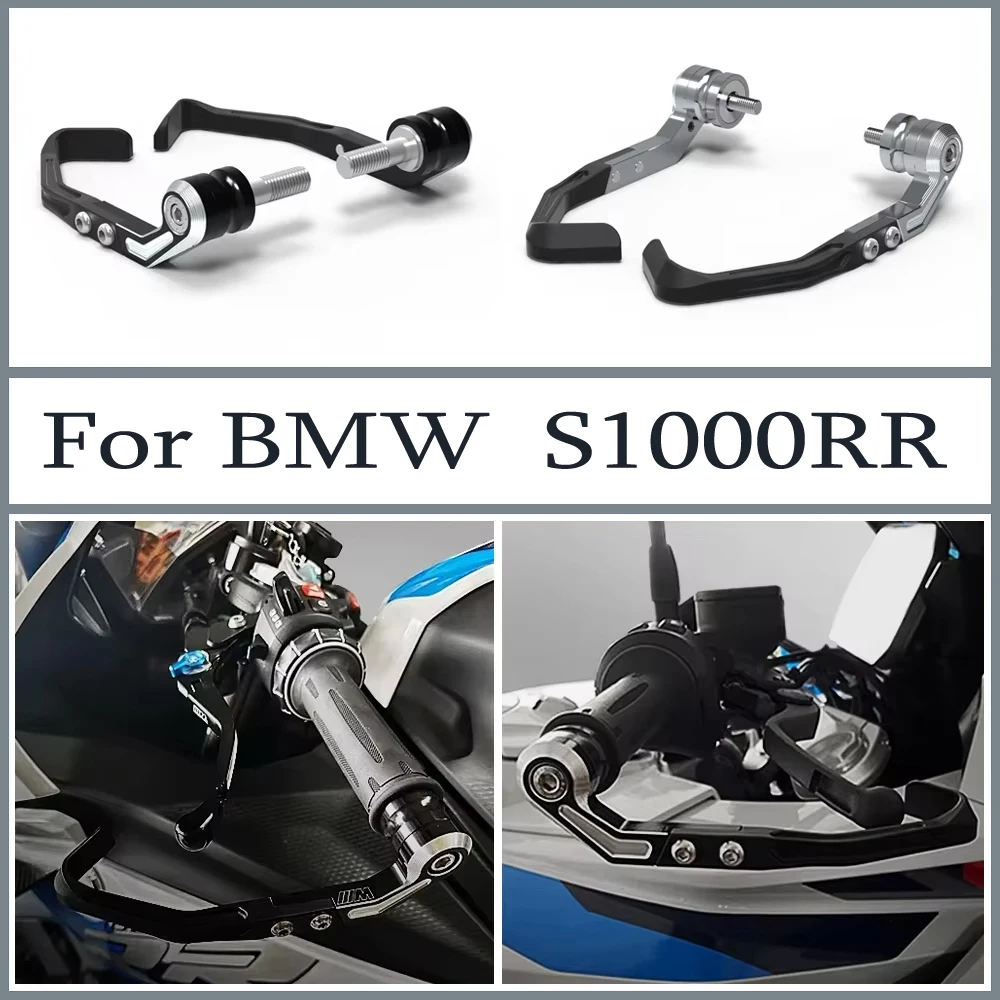 for BMW S1000R S1000RR HP4 2010-2018 Motorcycle handlebar brake clutch guard rod protection device
for BMW S1000R S1000RR HP4 2010-2018 Motorcycle handlebar brake clutch guard rod protection device