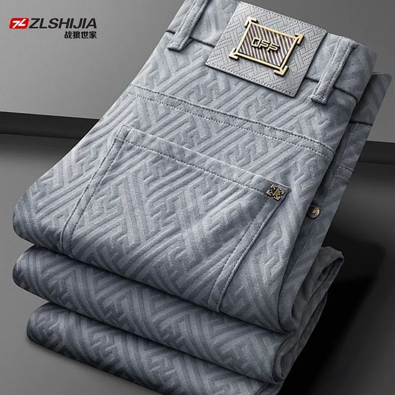 New summer ice silk high-elastic casual pants men's jacquard pants trendy straight-leg pants non-ironing trousers
New summer ice silk high-elastic casual pants men's jacquard pants trendy straight-leg pants non-ironing trousers