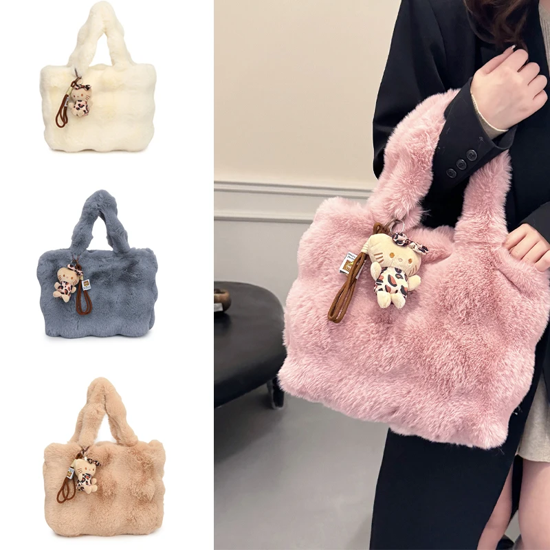 Portable Sanrios Hello Kittys Crossbody Bag Girl Travel Anime Figure Velvet Kawaii Cartoon New Fashion Tote Bag Bags for Woman
Portable Sanrios Hello Kittys Crossbody Bag Girl Travel Anime Figure Velvet Kawaii Cartoon New Fashion Tote Bag Bags for Woman