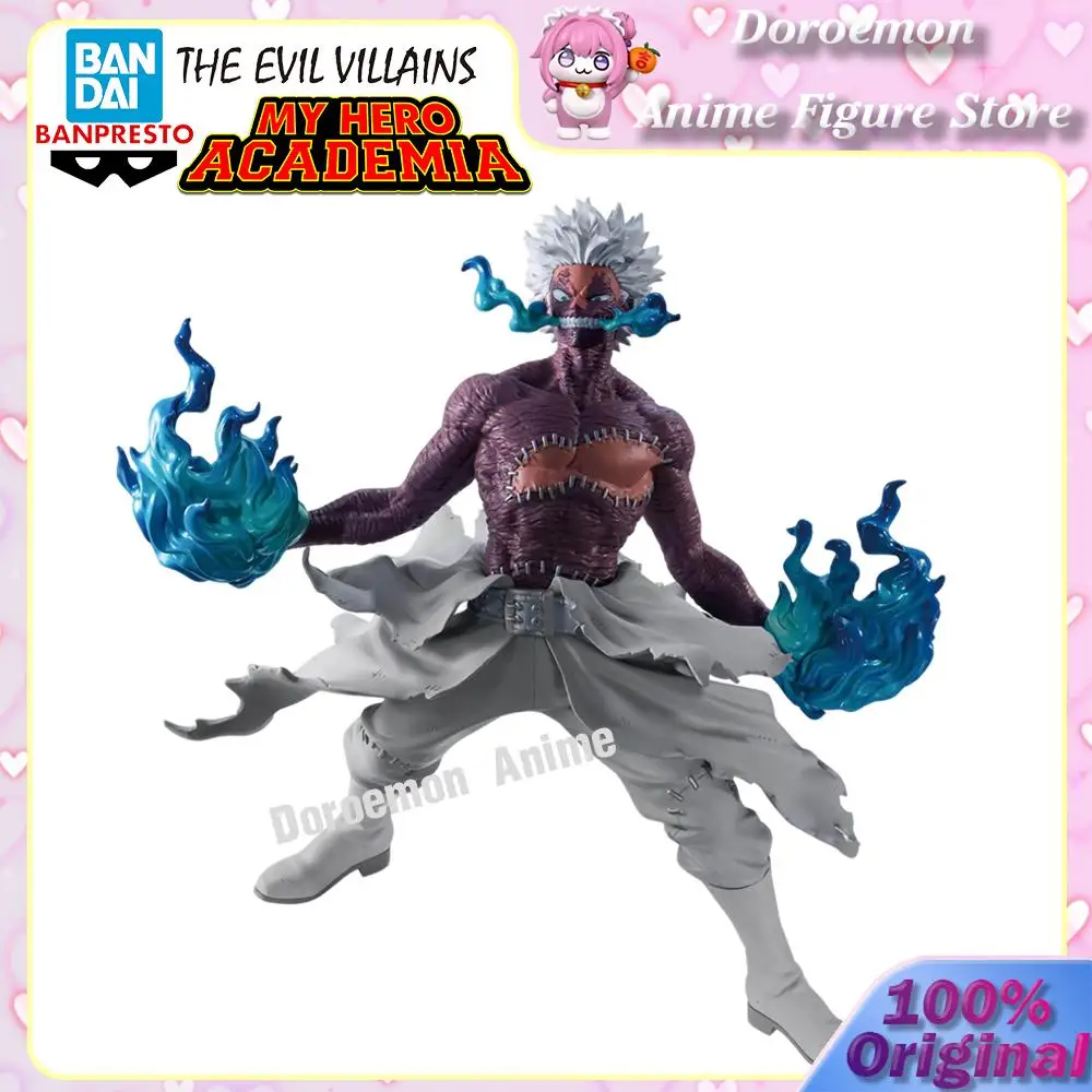 In Stock Original Bandai Banpresto My Hero Academia The Evil Villains -Dx- Dabi 18Cm Anime Comic Collectible Figures Gifts Model
In Stock Original Bandai Banpresto My Hero Academia The Evil Villains -Dx- Dabi 18Cm Anime Comic Collectible Figures Gifts Model