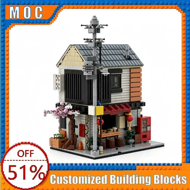 2049 PCS Tokyo Sushi Corner Japanese Street View Modular Building Model Building Blocks Assembly Toy Creative Home Display Gifts
2049 PCS Tokyo Sushi Corner Japanese Street View Modular Building Model Building Blocks Assembly Toy Creative Home Display Gifts