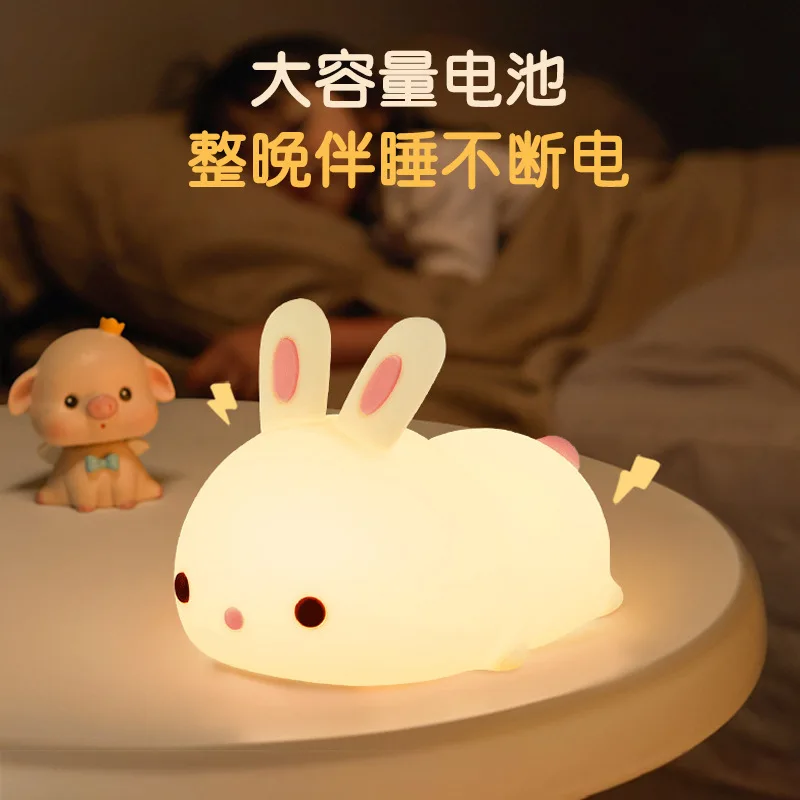 Naxilai Silicone Night Light Bunny for Kids Cute Nursery Lamp LED Rechargeable Toddler 3 Level Dimmable Lamp with Timer
Naxilai Silicone Night Light Bunny for Kids Cute Nursery Lamp LED Rechargeable Toddler 3 Level Dimmable Lamp with Timer