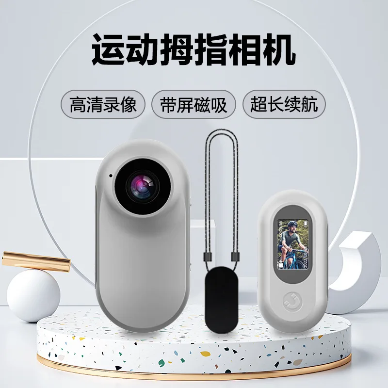 Камера для активного отдыха 1080p Full HD с экраном, магнитным креплением на шею, для видеоблогов, спортивная мини-камера
Камера для активного отдыха 1080p Full HD с экраном, магнитным креплением на шею, для видеоблогов, спортивная мини-камера