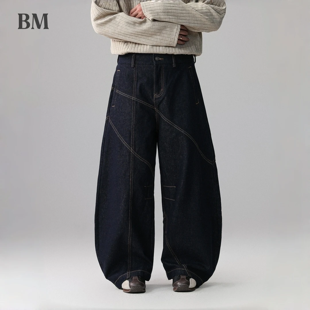 Mens Baggy Jeans Vintage Washed Blue Denim Loose Fit Casual Streetwear Hip Hop American Style Wide Leg Pants High Quality
Mens Baggy Jeans Vintage Washed Blue Denim Loose Fit Casual Streetwear Hip Hop American Style Wide Leg Pants High Quality