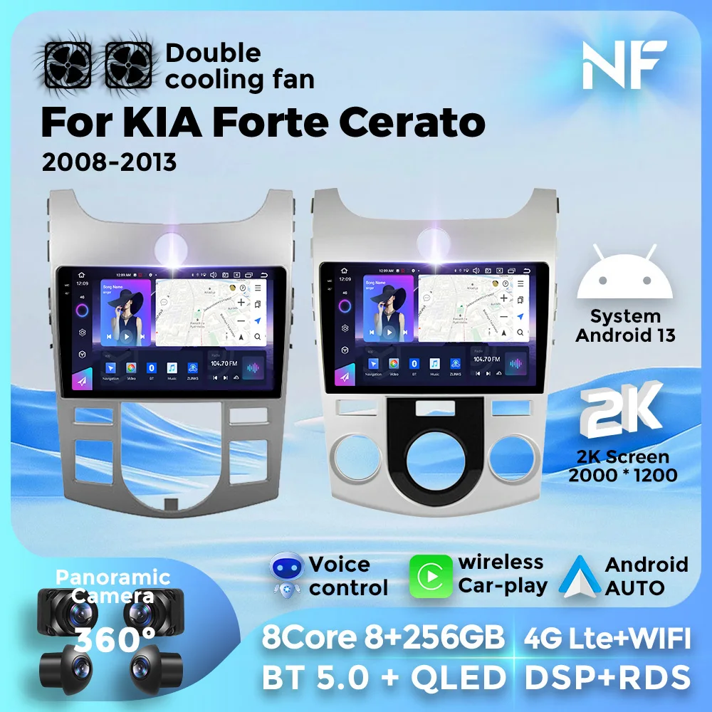 9-дюймовая Беспроводная Автомагнитола Carplay для Kia Cerato 2 TD 2008-2013 2din DSP GPS BT5.0 4G WIFI мультимедийный Android автоплеер
9-дюймовая Беспроводная Автомагнитола Carplay для Kia Cerato 2 TD 2008-2013 2din DSP GPS BT5.0 4G WIFI мультимедийный Android автоплеер