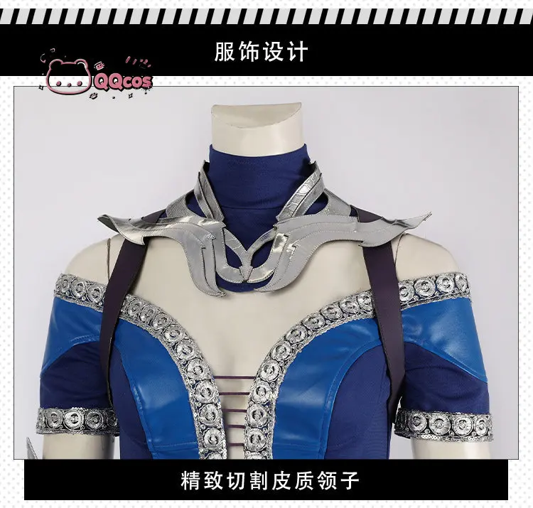 QQcos Kitana Game Cosplay Series: Mortal Kombat 1 Kitana Blue Fighter Suit for Women Halloween Carnival Cosplay Costume Full Set
QQcos Kitana Game Cosplay Series: Mortal Kombat 1 Kitana Blue Fighter Suit for Women Halloween Carnival Cosplay Costume Full Set