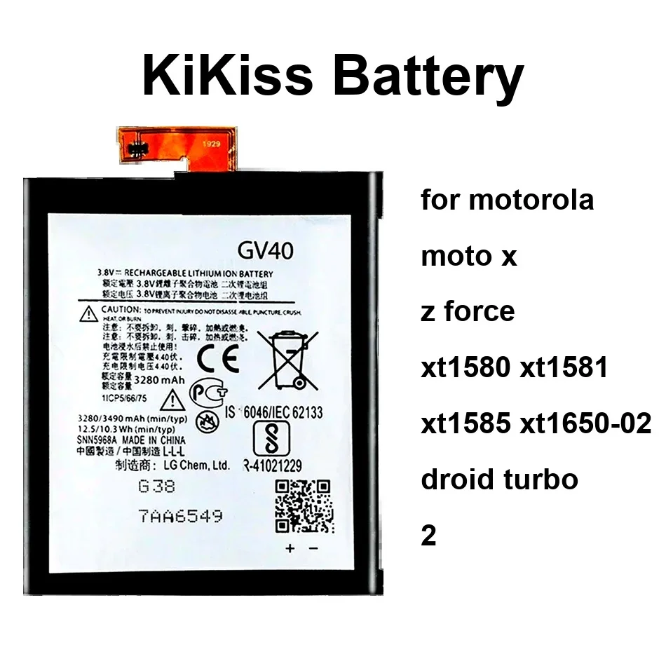 FB55 GV40 3490-3760 мАч аккумулятор мобильного телефона для Motorola Moto X Z Force XT1580 XT1581 XT1585 XT1650-02 Droid Turbo 2
FB55 GV40 3490-3760 мАч аккумулятор мобильного телефона для Motorola Moto X Z Force XT1580 XT1581 XT1585 XT1650-02 Droid Turbo 2