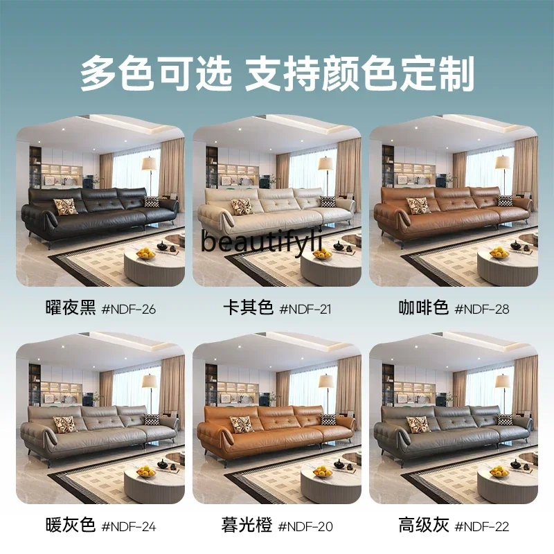 CC Light luxury simple leather sofa living room first layer cowhide small apartment straight row leather sofa
CC Light luxury simple leather sofa living room first layer cowhide small apartment straight row leather sofa