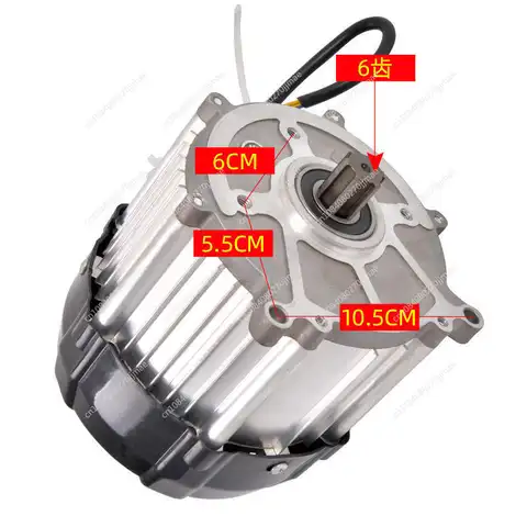 DC Brushless Motor,6-slot 120 Differential Motor,Marine Voltage Motor,Electric Vehicle Accessories, 12v 24v 36v 48v 60v 72v 700w