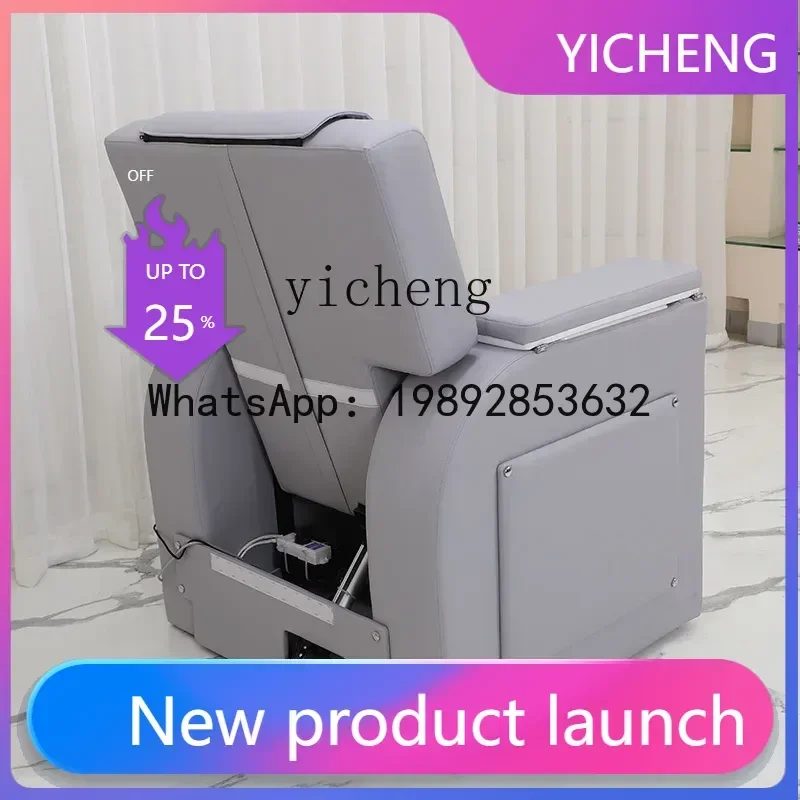 A2-7 Nail Sofa Electric Foot Bath Hand and Foot Care Multifunctional Foot Chair
A2-7 Nail Sofa Electric Foot Bath Hand and Foot Care Multifunctional Foot Chair