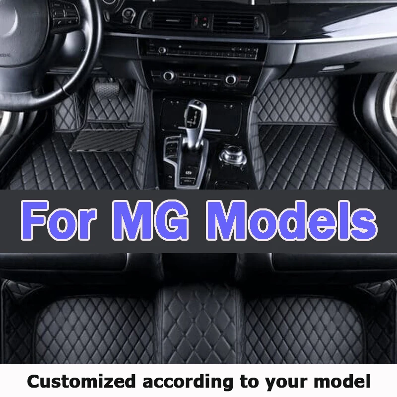 Car Floor Mat For MG MG3 MG 4 ev MG5 MG6 MG7 GT ZS HS RX5 TF GS Mgf EZ S CarAccessories
Car Floor Mat For MG MG3 MG 4 ev MG5 MG6 MG7 GT ZS HS RX5 TF GS Mgf EZ S CarAccessories