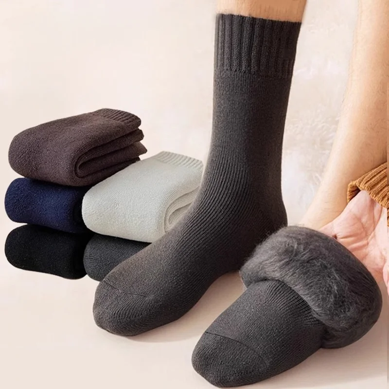 1pair Winter Thermal Knee High Merino Wool Socks for Men - Extra Warm EU38-44
1pair Winter Thermal Knee High Merino Wool Socks for Men - Extra Warm EU38-44