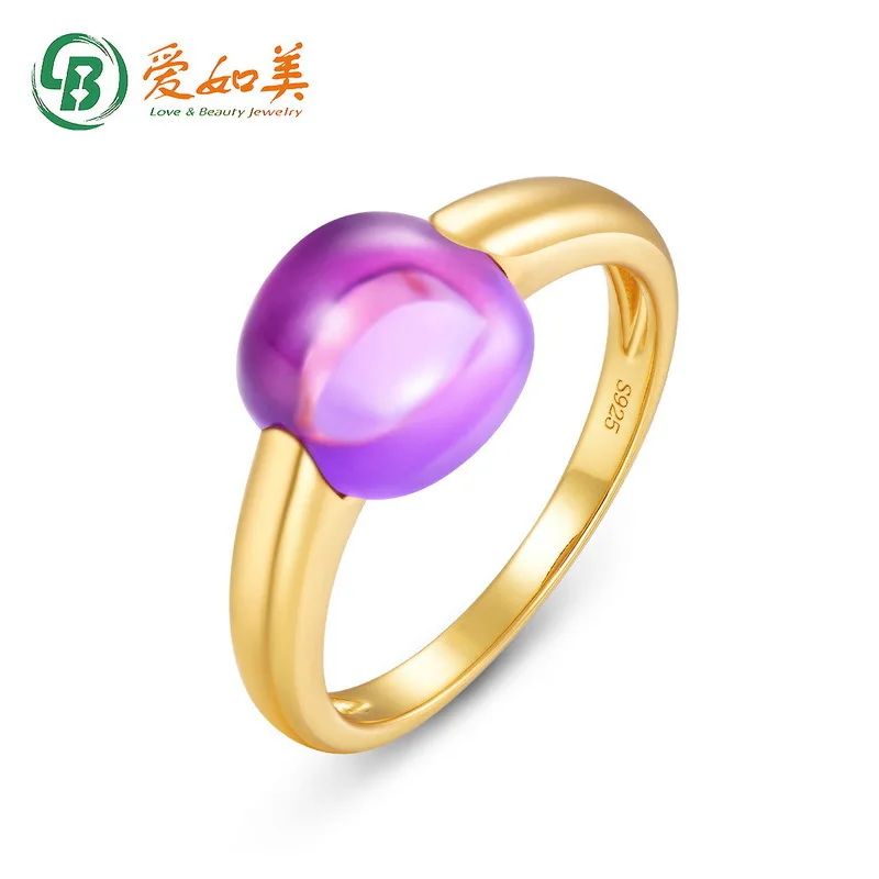 Simple Geometric Candy Amethyst 18K Gold PT950 Platinum Silver Plated 7-layer Gold Ring, Women's Smooth Oval Ring
Simple Geometric Candy Amethyst 18K Gold PT950 Platinum Silver Plated 7-layer Gold Ring, Women's Smooth Oval Ring