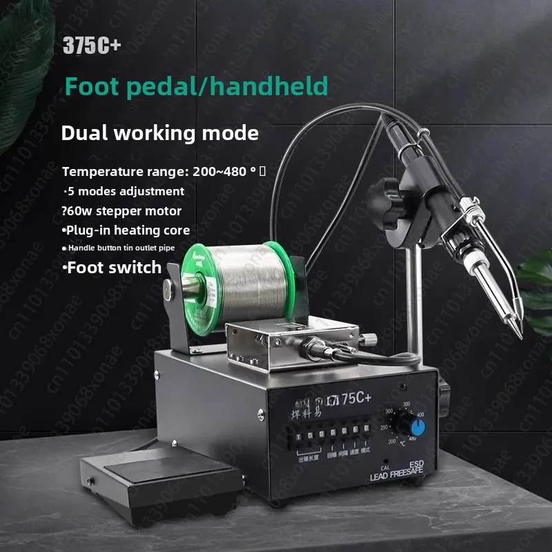 375c Automatic Soldering Machine, Intelligent Manual Iron, Electronic Tool, Soldering Station
375c Automatic Soldering Machine, Intelligent Manual Iron, Electronic Tool, Soldering Station
