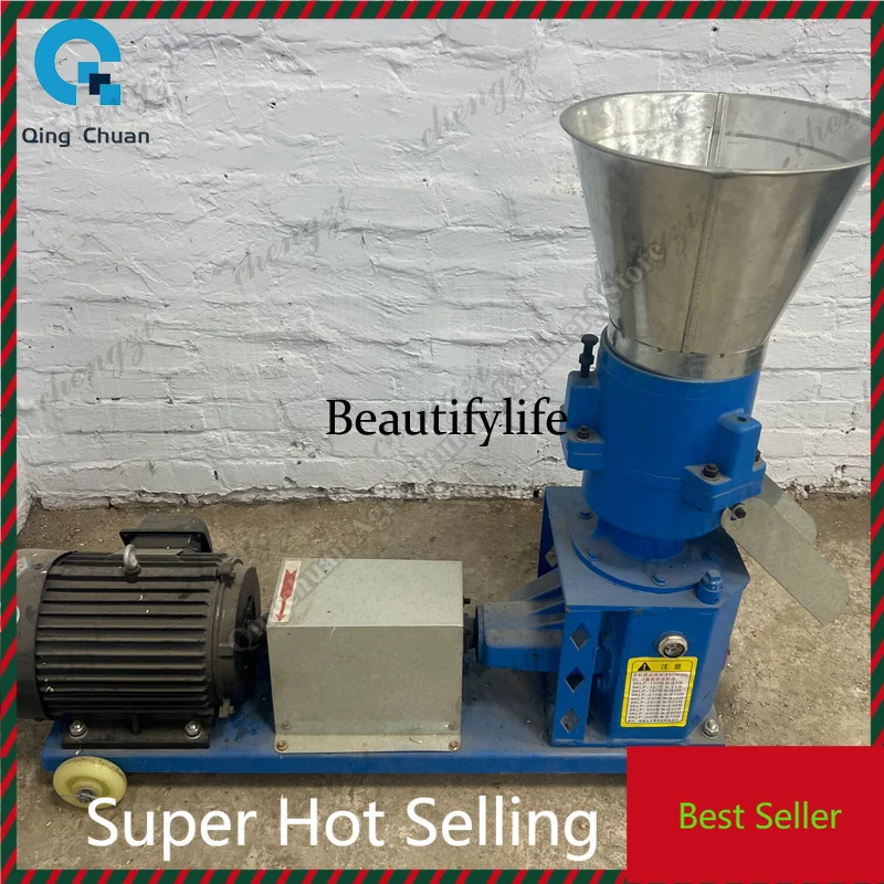 K182Biomass Pellet Machine Small Processing Machines Pig Feed Pellet Machine Home Use Animal Poultry Chicken Pellet Making Machi
K182Biomass Pellet Machine Small Processing Machines Pig Feed Pellet Machine Home Use Animal Poultry Chicken Pellet Making Machi
