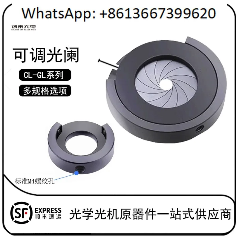 Adjustable iris, condenser, spot, iris, ir-is, light adjustment frame, ir-is, light frame seat.1PCS
Adjustable iris, condenser, spot, iris, ir-is, light adjustment frame, ir-is, light frame seat.1PCS