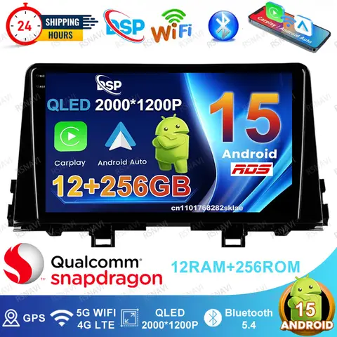 Android 15 Car Radio For KIA PICANTO Morning 2017 - 2019 2020 E90 Polo 6r Autoradio Mercedes W203 Motorcycle Accessories Golf 8