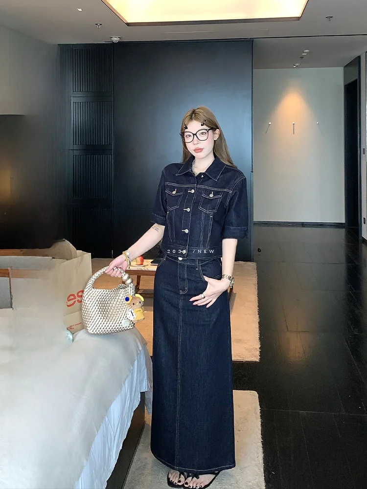 LUU Casual Cotton Denim Short Set Women's Spring Summer Short Coat High Waist Skirt Fashionable Commute Style Two-Piece Suit
LUU Casual Cotton Denim Short Set Women's Spring Summer Short Coat High Waist Skirt Fashionable Commute Style Two-Piece Suit