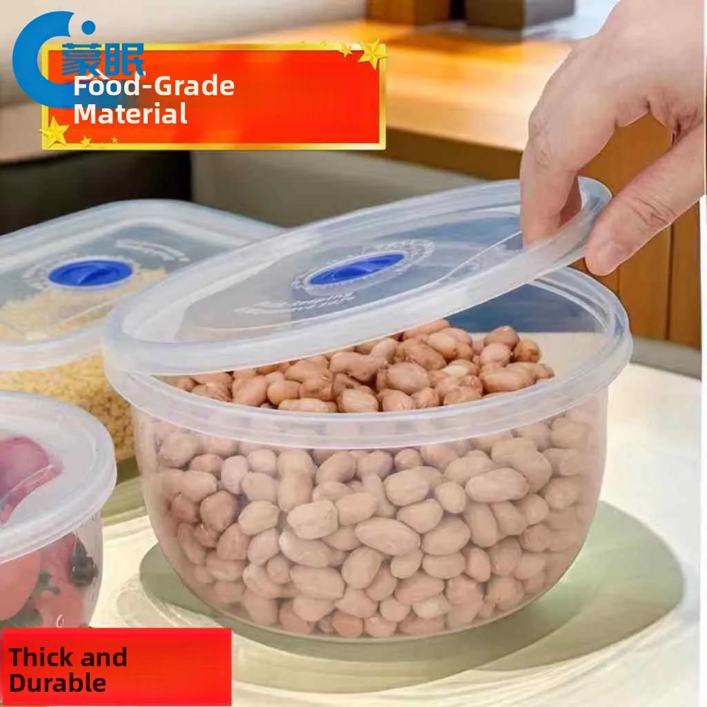 Food Grade Plastic Microwave Safe round Shape Lunch Box with Lid Freshness Preservation Container Dishwasher Safe Stackable
Food Grade Plastic Microwave Safe round Shape Lunch Box with Lid Freshness Preservation Container Dishwasher Safe Stackable